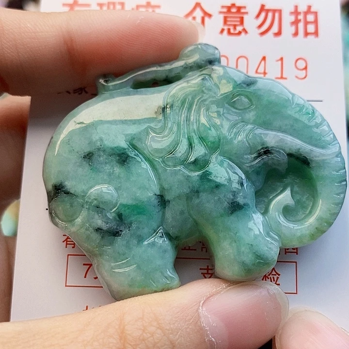 吊坠(不含链)未镶嵌翡翠