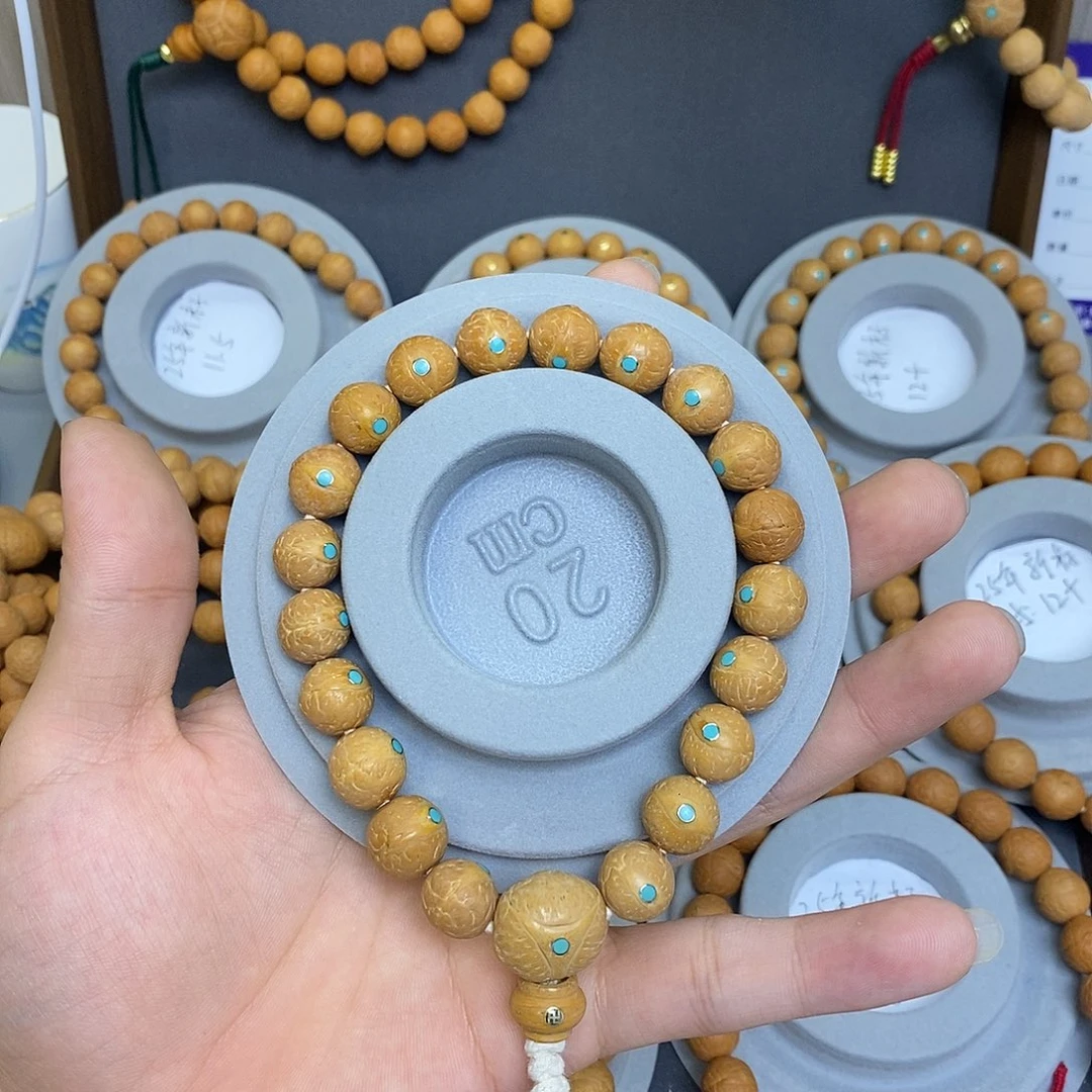 手串凤眼菩提保尼泊尔保同树