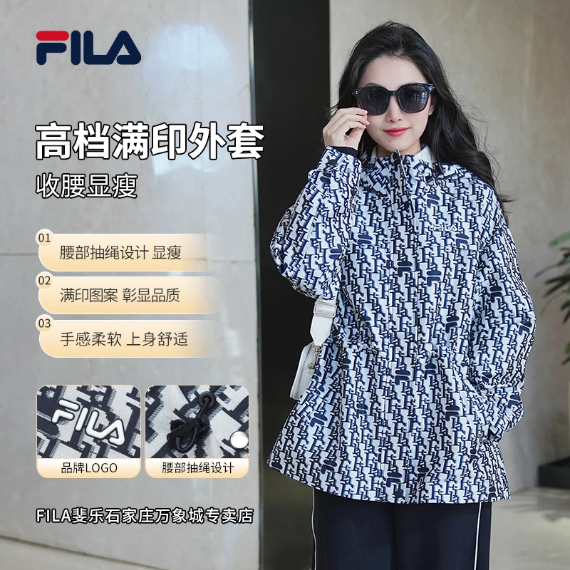 【新款运动外套】Fila/斐乐女装春季收腰显瘦休闲上衣F51W518701F