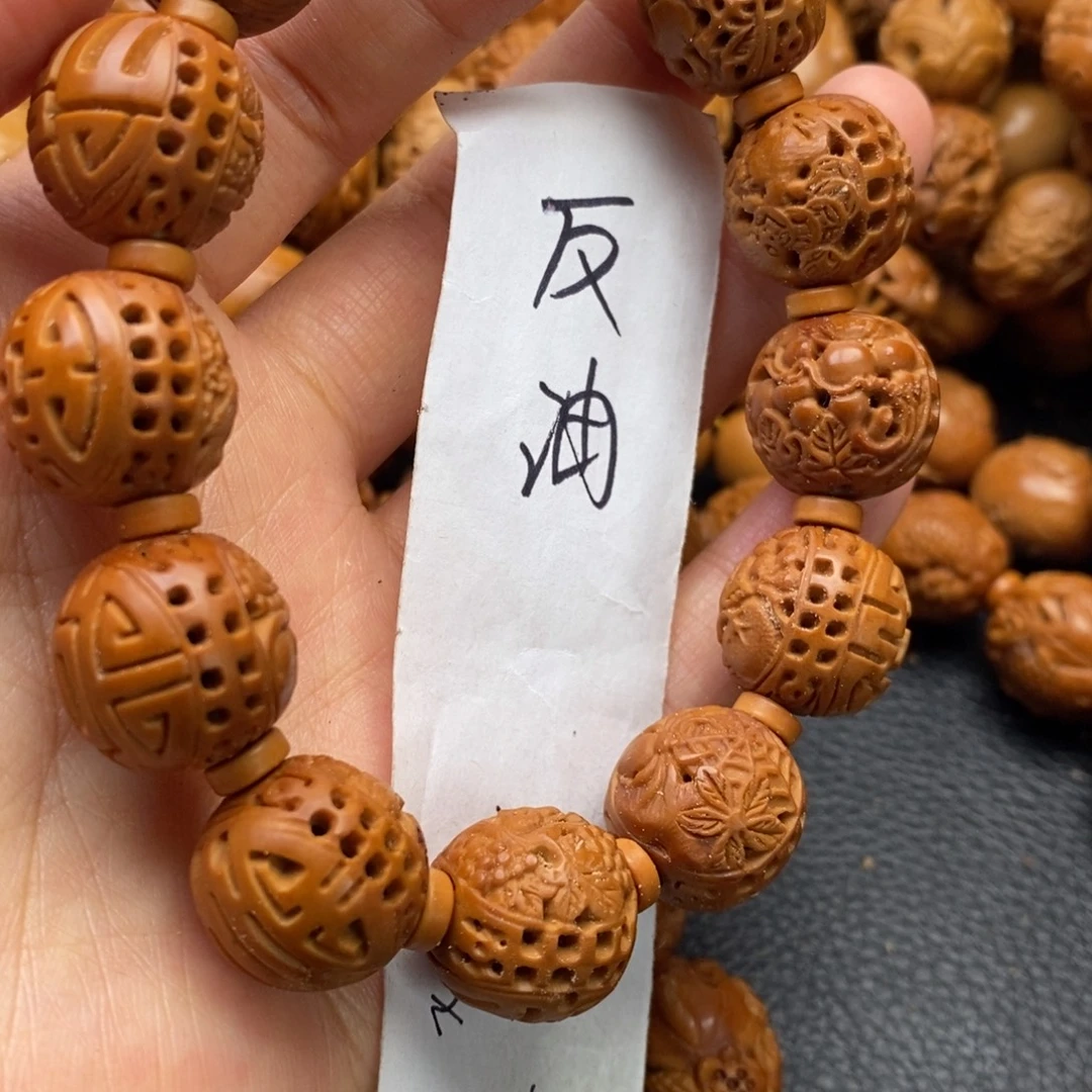 农***工吊坠橄榄核镂空特价