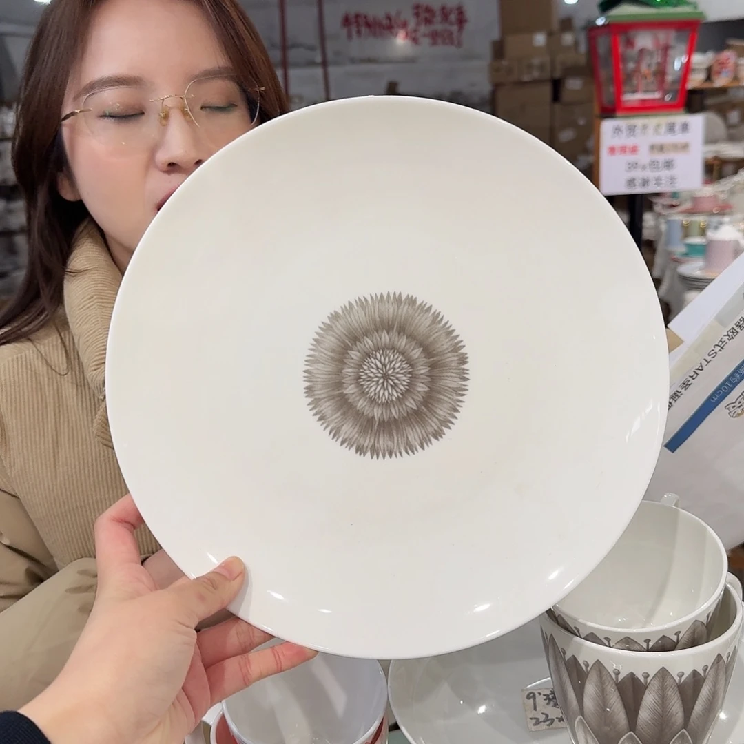 瓷鹅黄原单大盘一个27cm微瑕