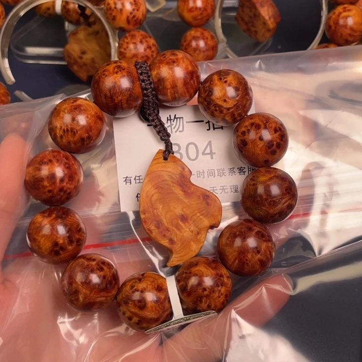 柏木（崖柏）其他做**人4