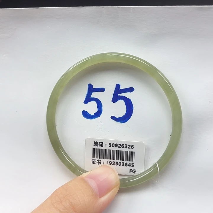 和田玉未镶嵌手镯6226