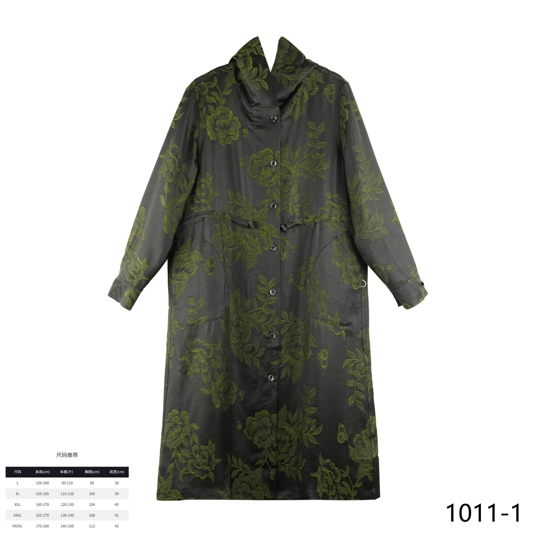 LL 2025新款中国风翡玉珠香织花长袖连帽复古百搭风衣1011-1