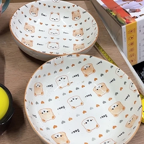 微瑕，不能明火，口径22高度6，9英寸2个