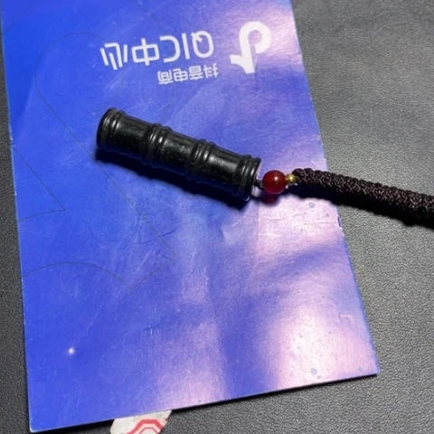 和田玉未镶嵌挂件用****8