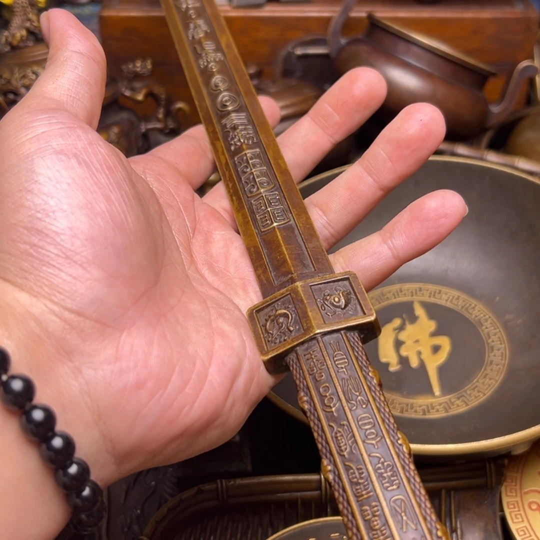 精美铜器点击下单