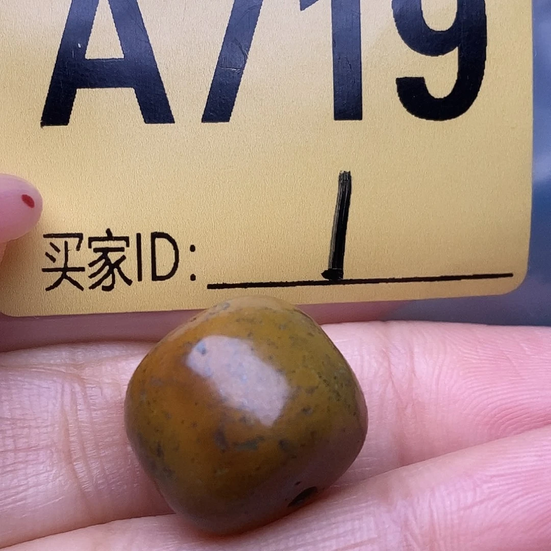 十堰原生态绿石头特色手工配饰