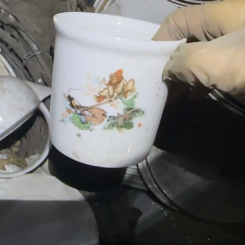 瓷片国营厂库存微瑕