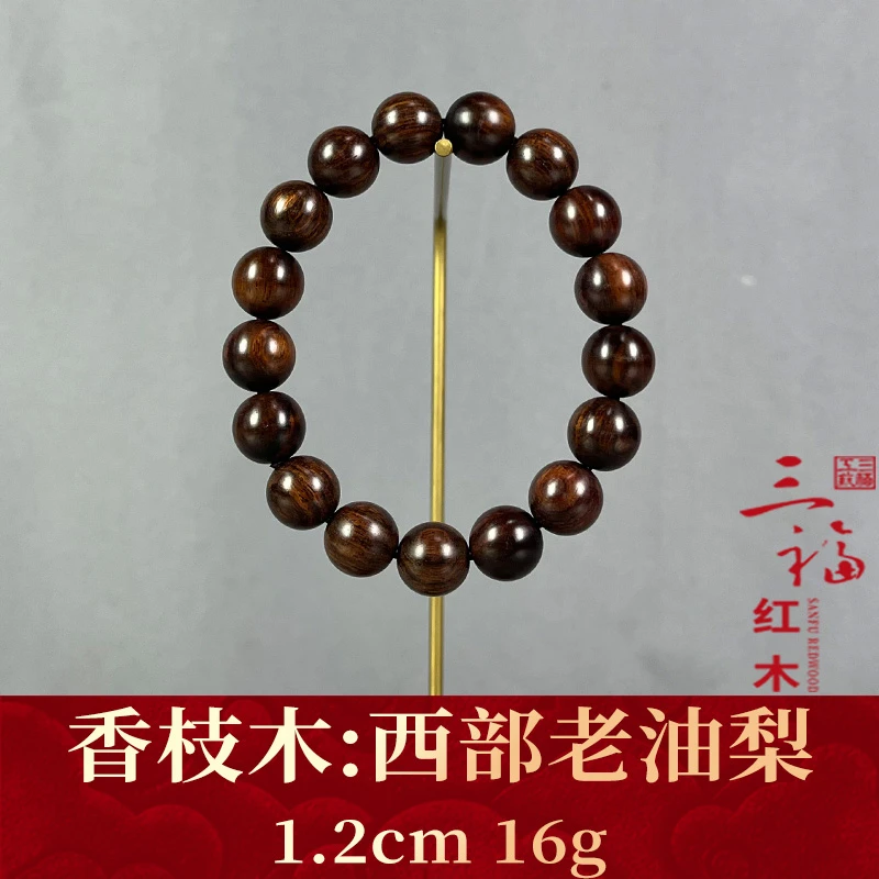 120044 西部老油梨 香枝木