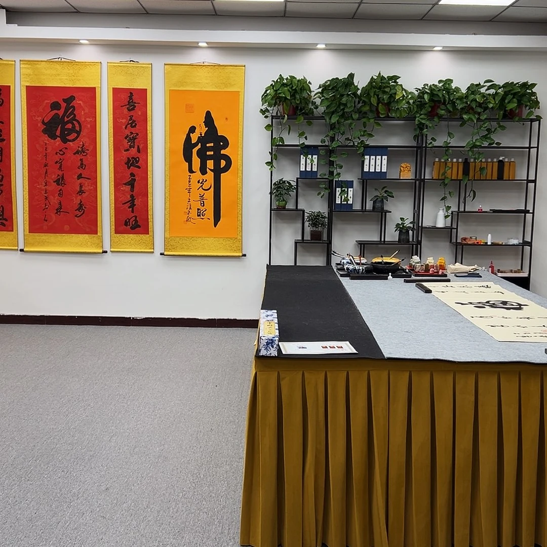 书法定制书法手绘