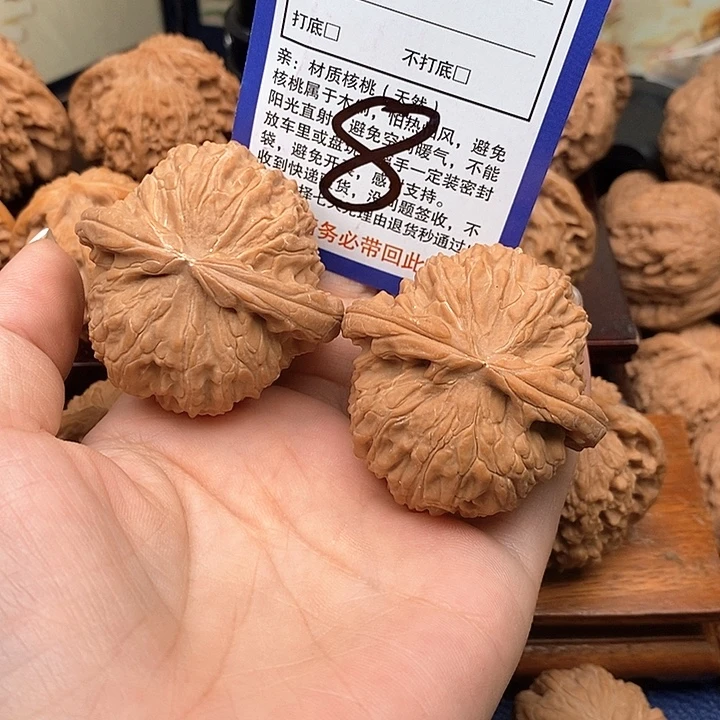吊坠桃核白狮子头46