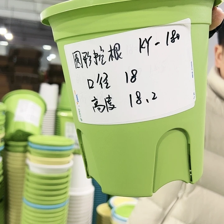 正品圆控口18高18白色8个带托