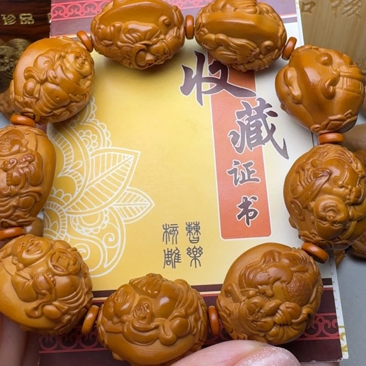手串/手链橄榄核财迷