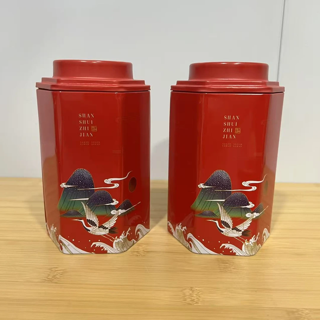 【到手两罐】高山浓香型大红袍红茶茶盒装品鉴茶30g