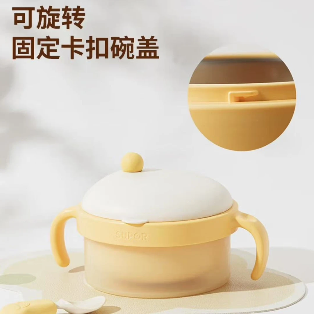 苏泊尔辅食碗宝宝注水保温碗KGF01AV10 【ywp】005