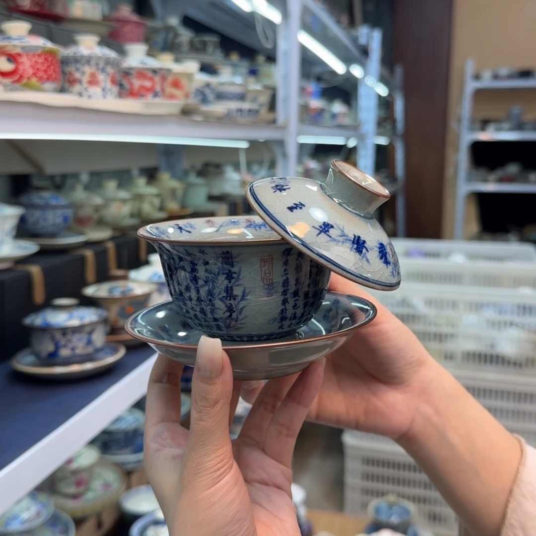 款式高温陶瓷材料等产品