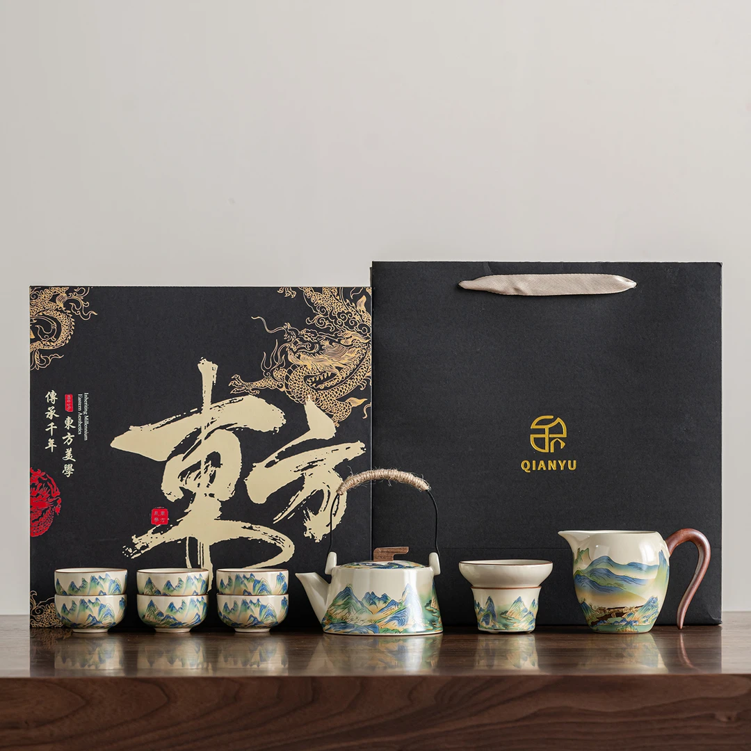 故宫文创汝窑茶具套装高档轻奢礼盒装送领导朋友乔迁生日节日礼物