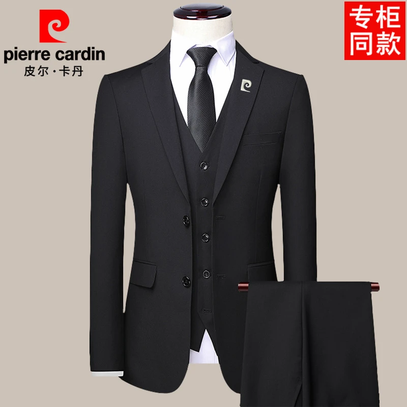 皮尔卡丹【不开叉】秋冬款修身西服男三件套装男士商务双扣结婚礼
