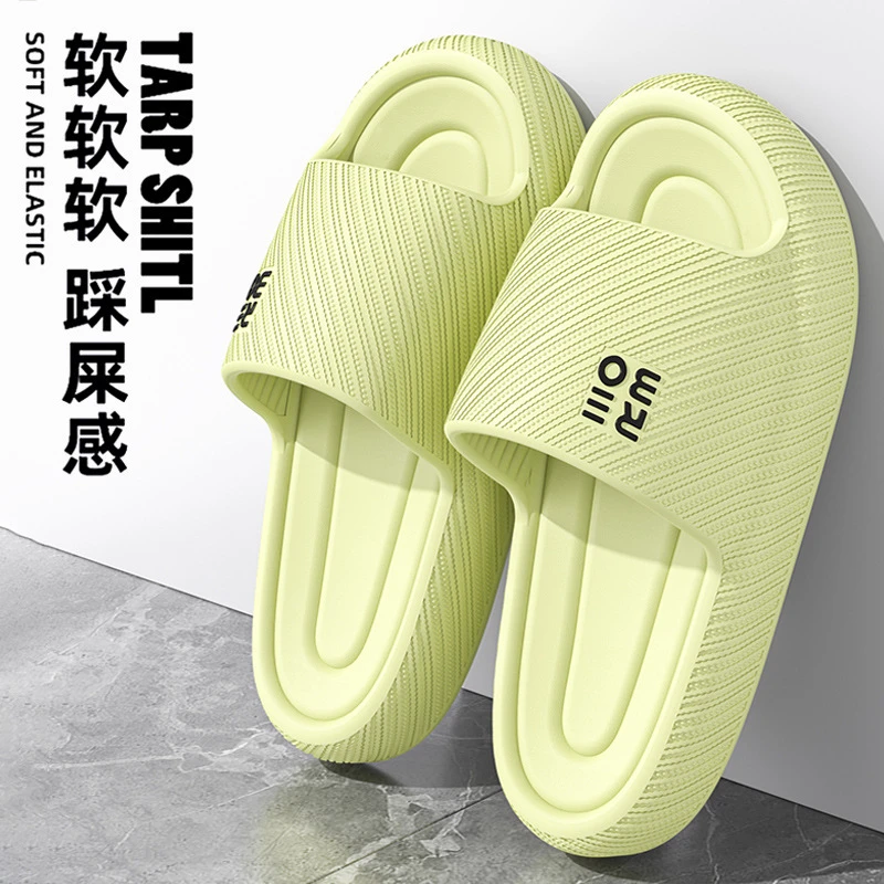 家居拖鞋女士款2025新款爆款EVA防滑防臭厚底踩屎感凉拖鞋女夏季