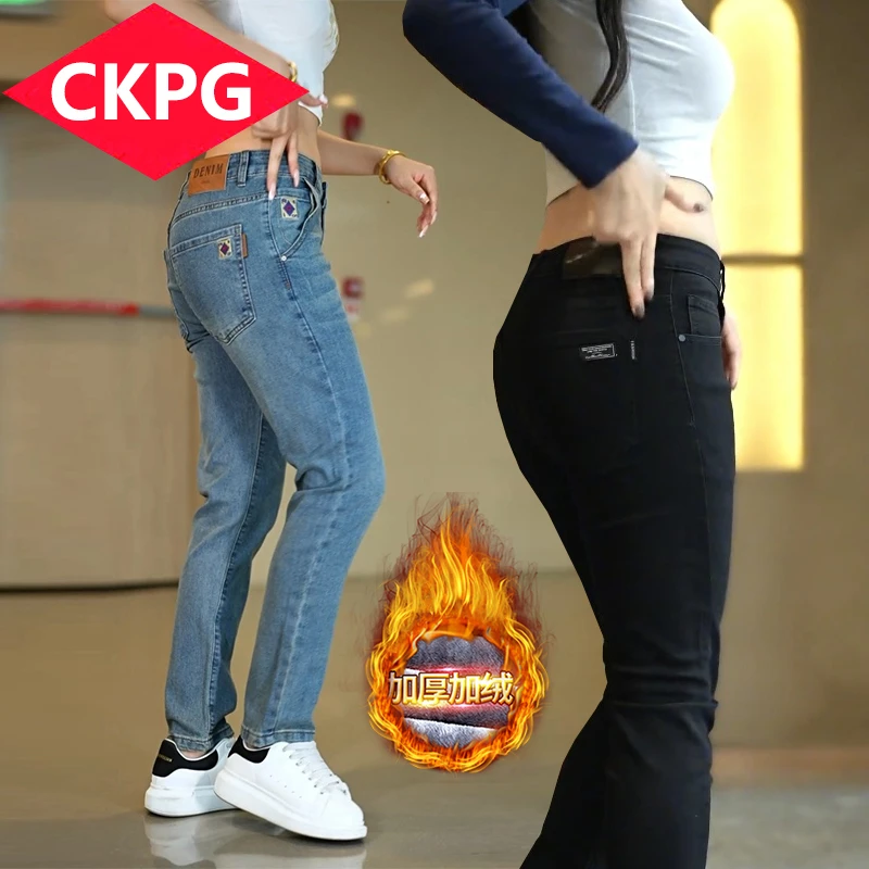 CKPG秋冬厚款加绒男士休闲牛仔裤修身直筒弹力广州新塘牛仔长裤男