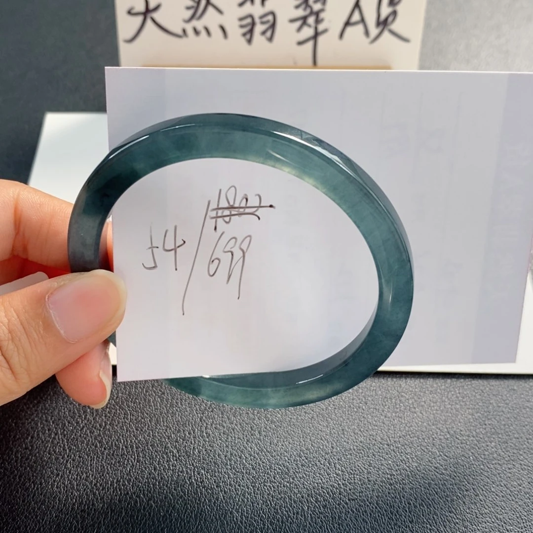 未镶嵌手镯翡翠天然翡翠