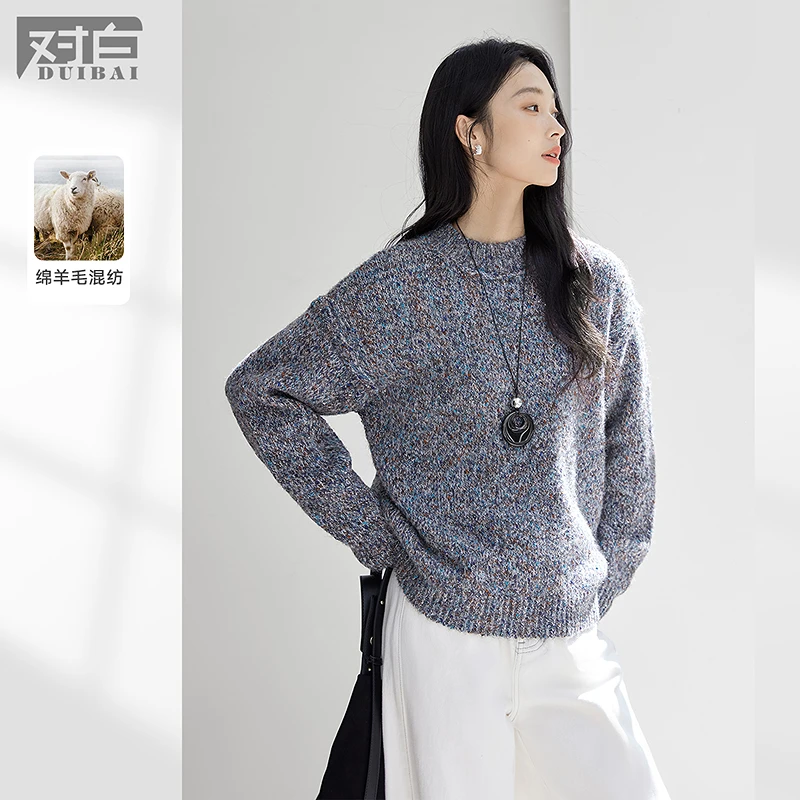 D01对白超好看慵懒彩点套头毛衣女含绵羊毛软糯休闲针织衫FDE138