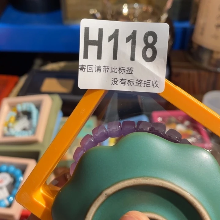 连***儿陶瓷定向闪购链接