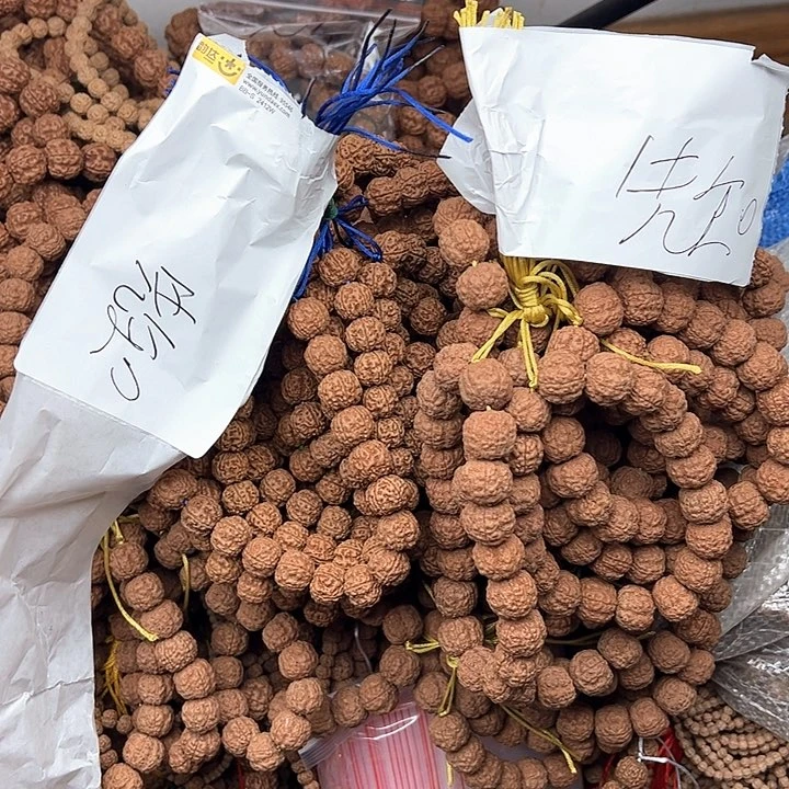 金刚菩提手串先*好评