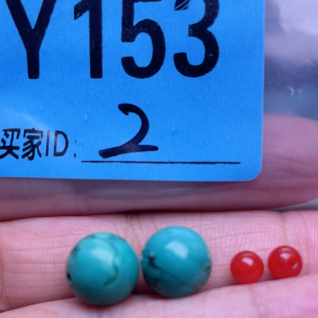 南红玛瑙未镶嵌珠宝半成品散珠佩珠多样化