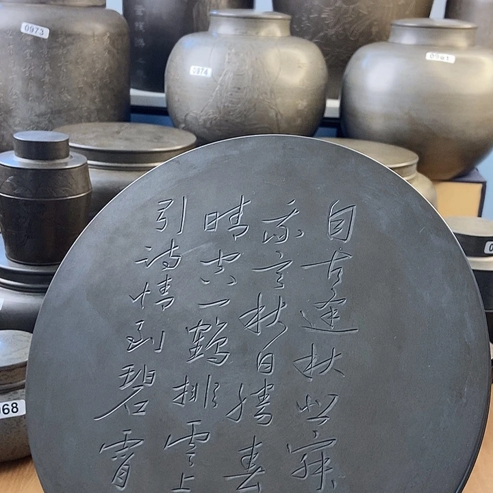 阳***道哈哈哈哈哈哈哈哈哈哈哈哈哈哈