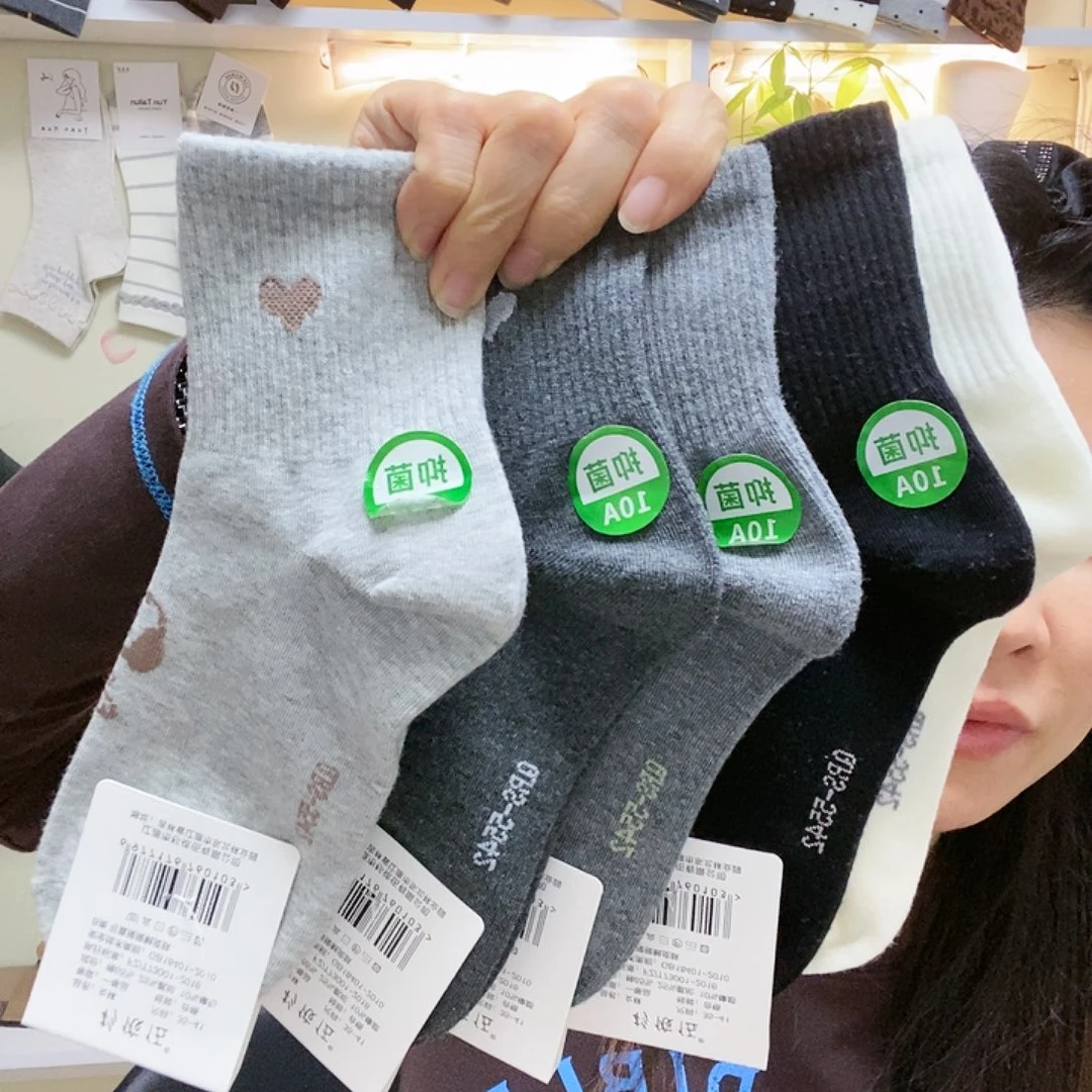 丝绸9999899999888888