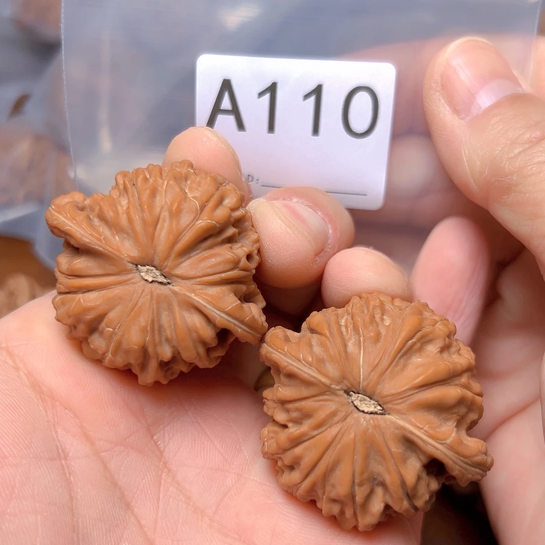 文玩核桃吊坠用****743磨盘