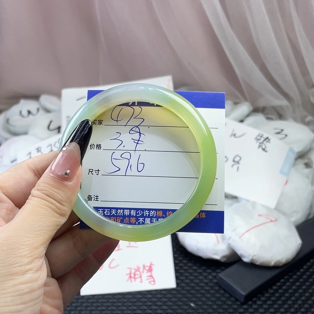 玛瑙/玉髓未镶嵌手镯473