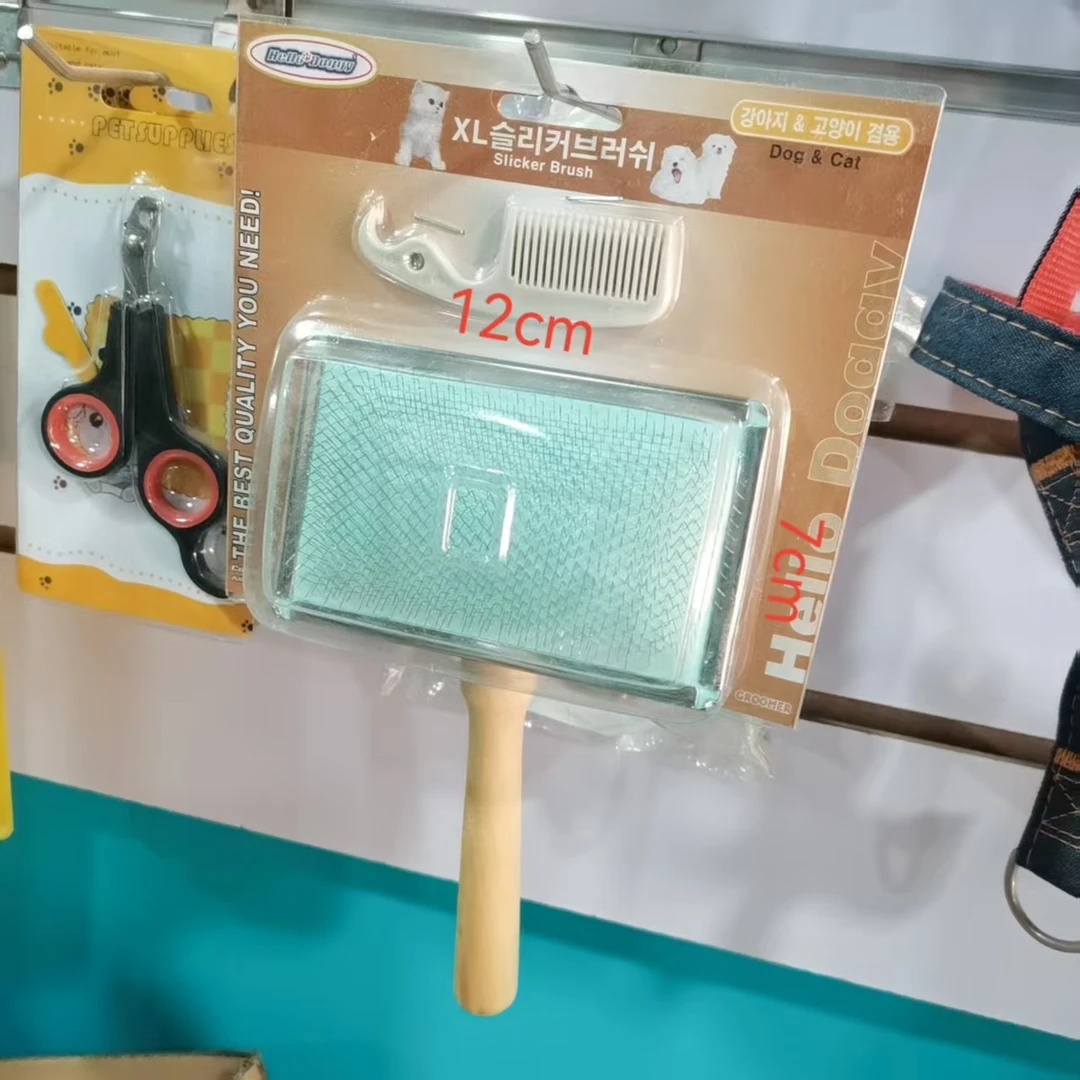 宠物猫咪狗狗梳子除毛刷木柄不锈钢针数