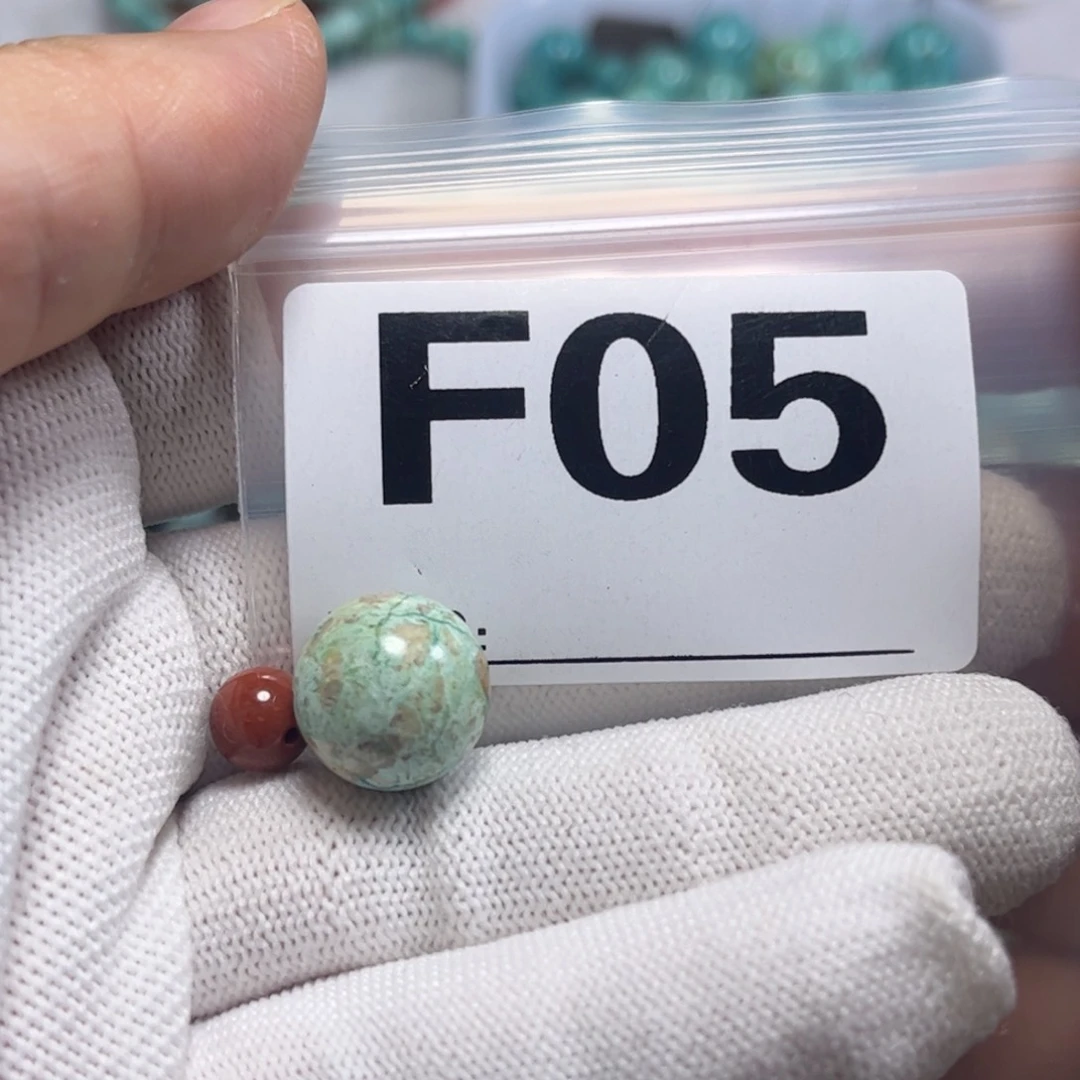 南红玛瑙未镶嵌珠宝奇石13.6mm