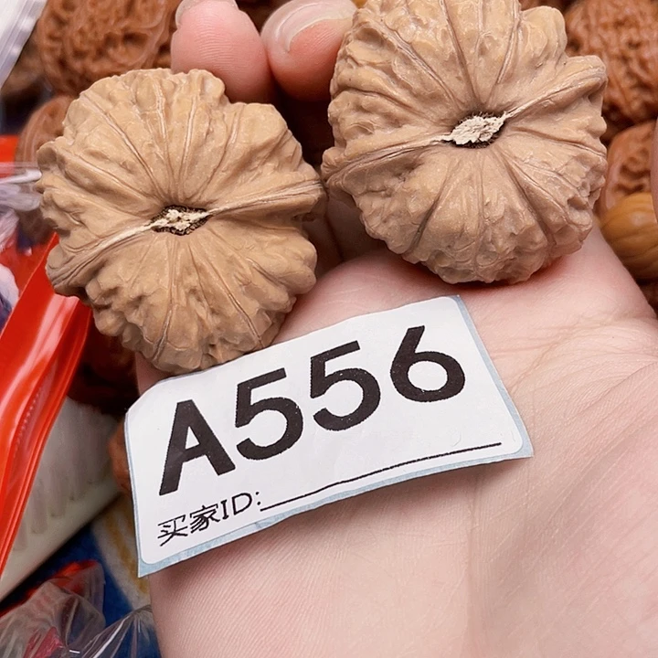 文玩核桃吊坠核桃