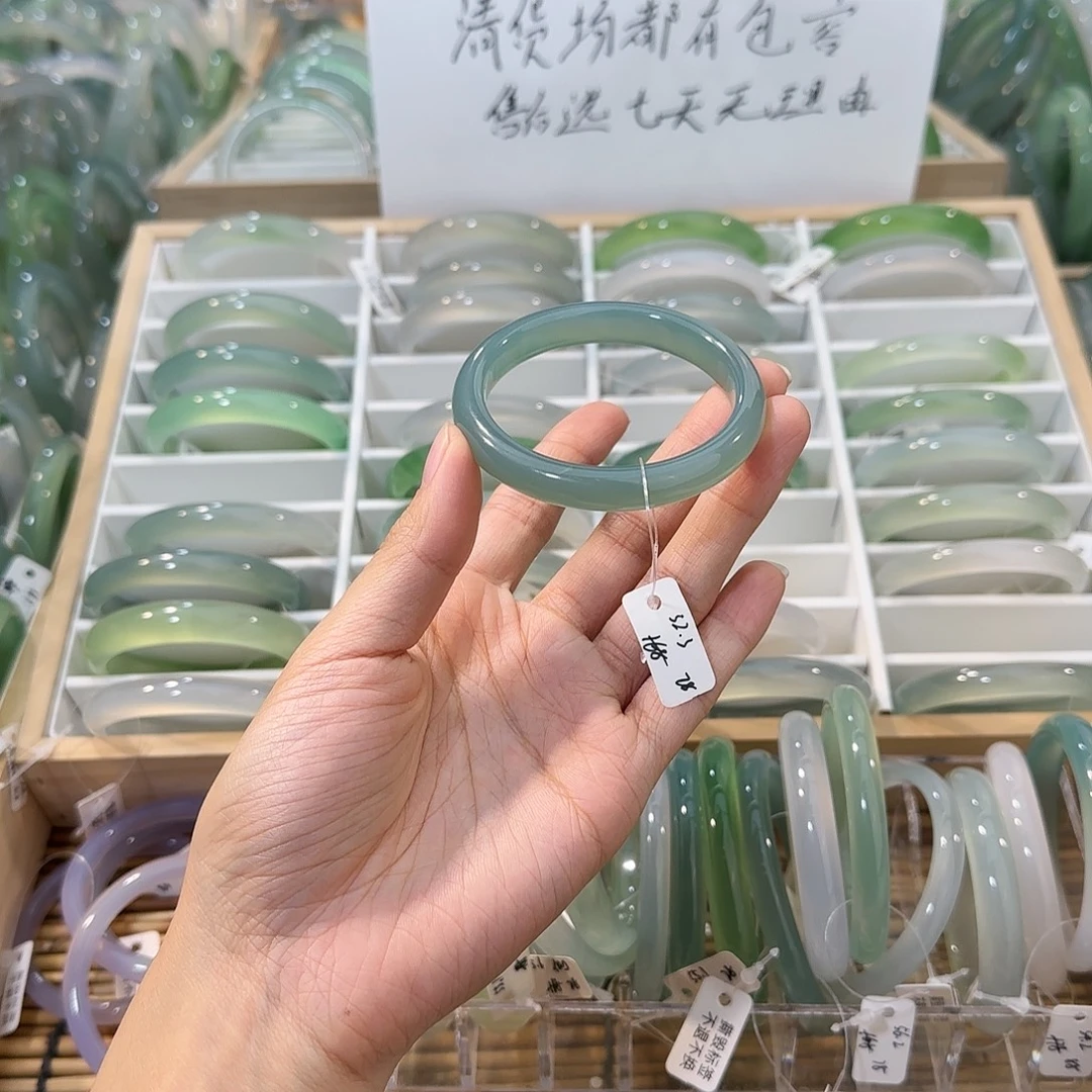 玛瑙/玉髓未镶嵌手镯圈口52.3