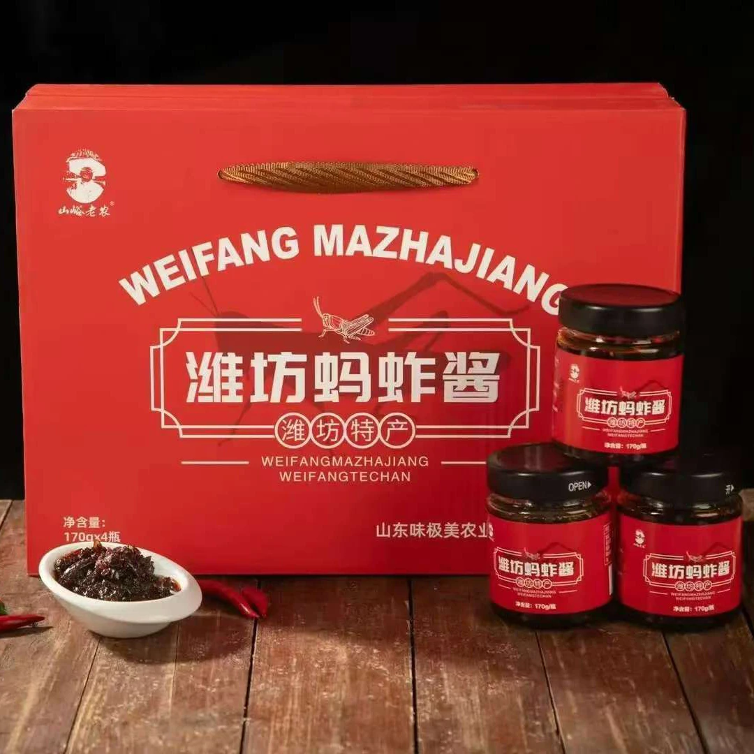 潍坊特产蝗虫酱正宗山东蚱蜢酱油炸蚂酱蚱拌面下酒菜干煸香辣椒酱