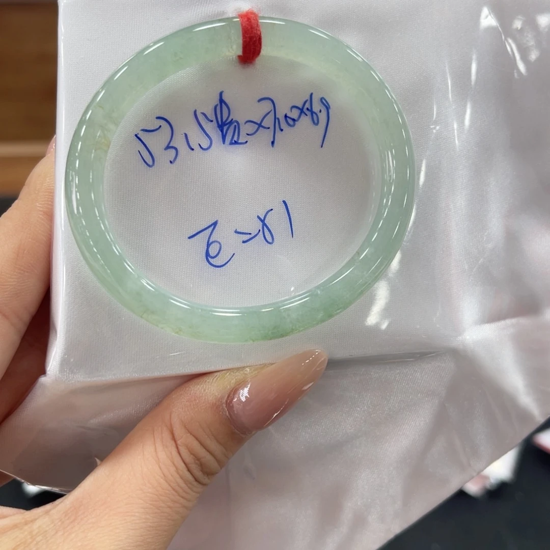 未镶嵌手镯翡翠翡翠