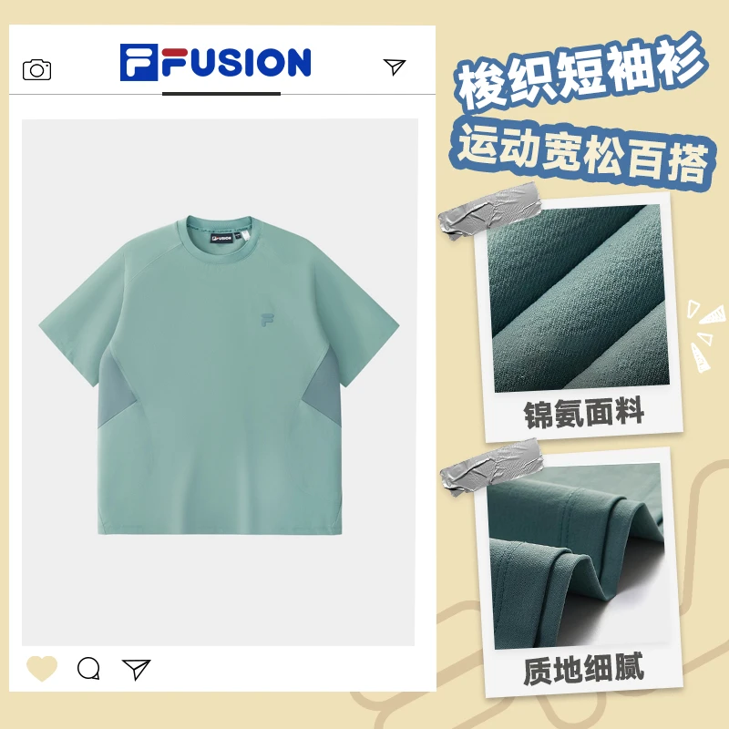FILA FUSION斐乐夏季男款休闲运动宽松百搭梭织T恤 T11M521107F
