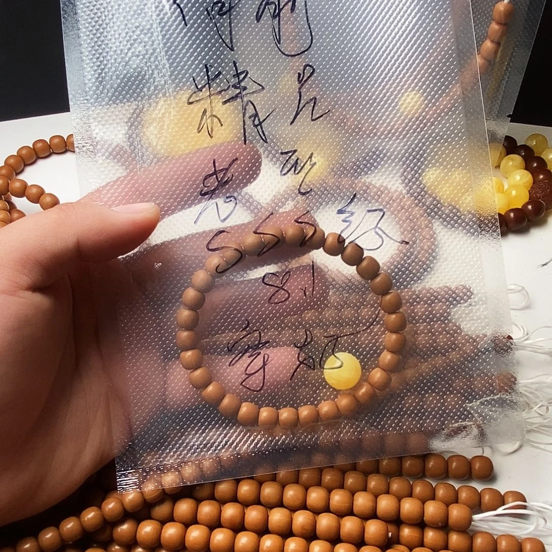 ️***前猴头核桃吊坠全品老型