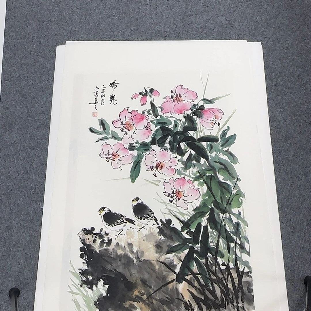 国画68*45纯手绘刘亦凌