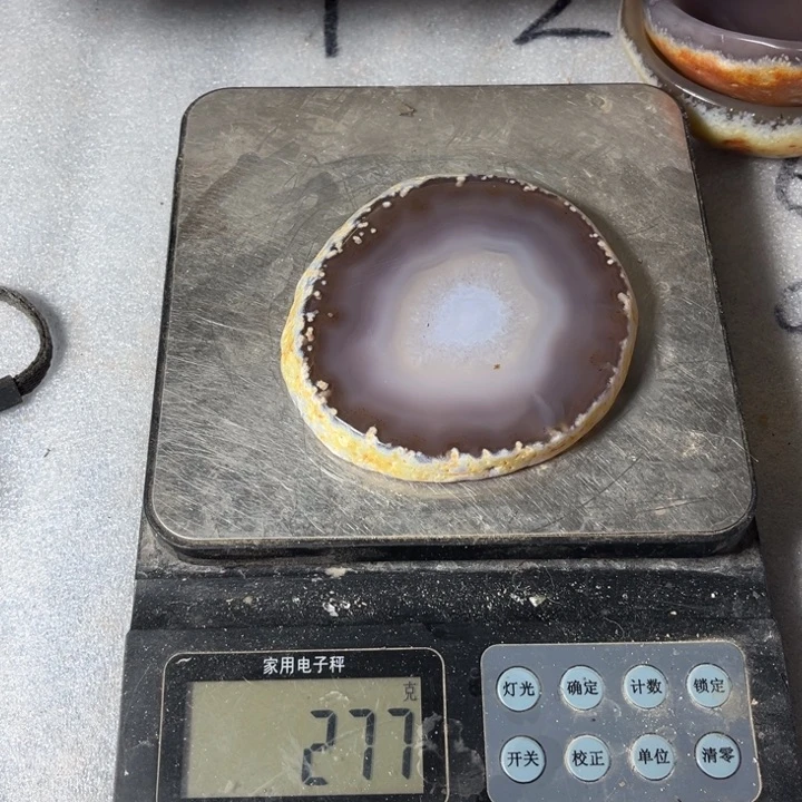 玛瑙/玉髓珠宝奇石未镶嵌叁*岸