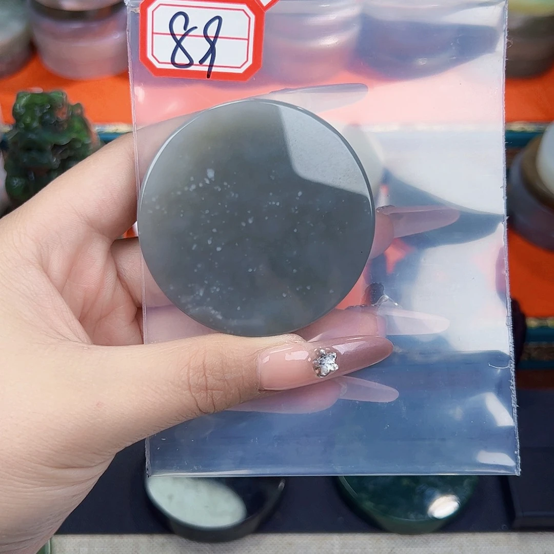 和田玉珠宝半成品未镶嵌