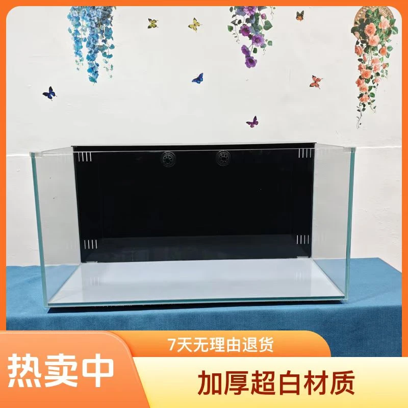 【80鱼缸系列】双进双出双干湿分离背面过滤家用超白桌面鱼缸