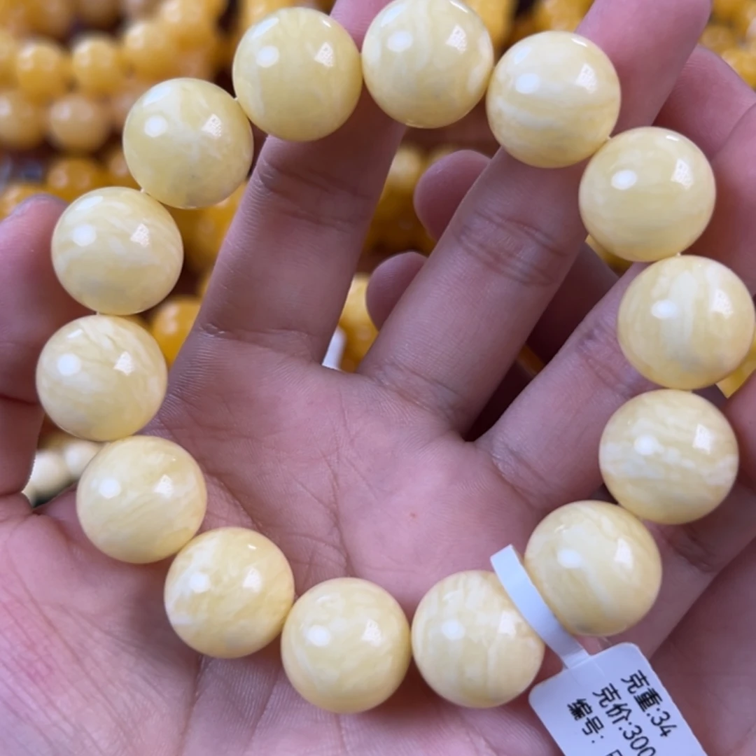 琥珀未镶嵌手链34g俄料同料虎皮纹16mm ff