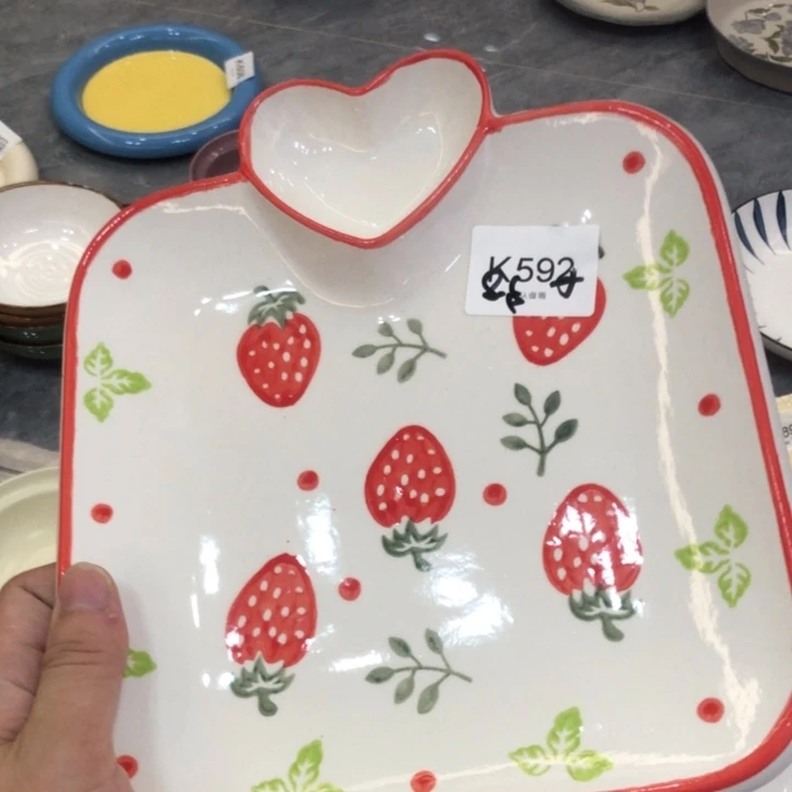 陶瓷微瑕盘碗碟介意勿拍