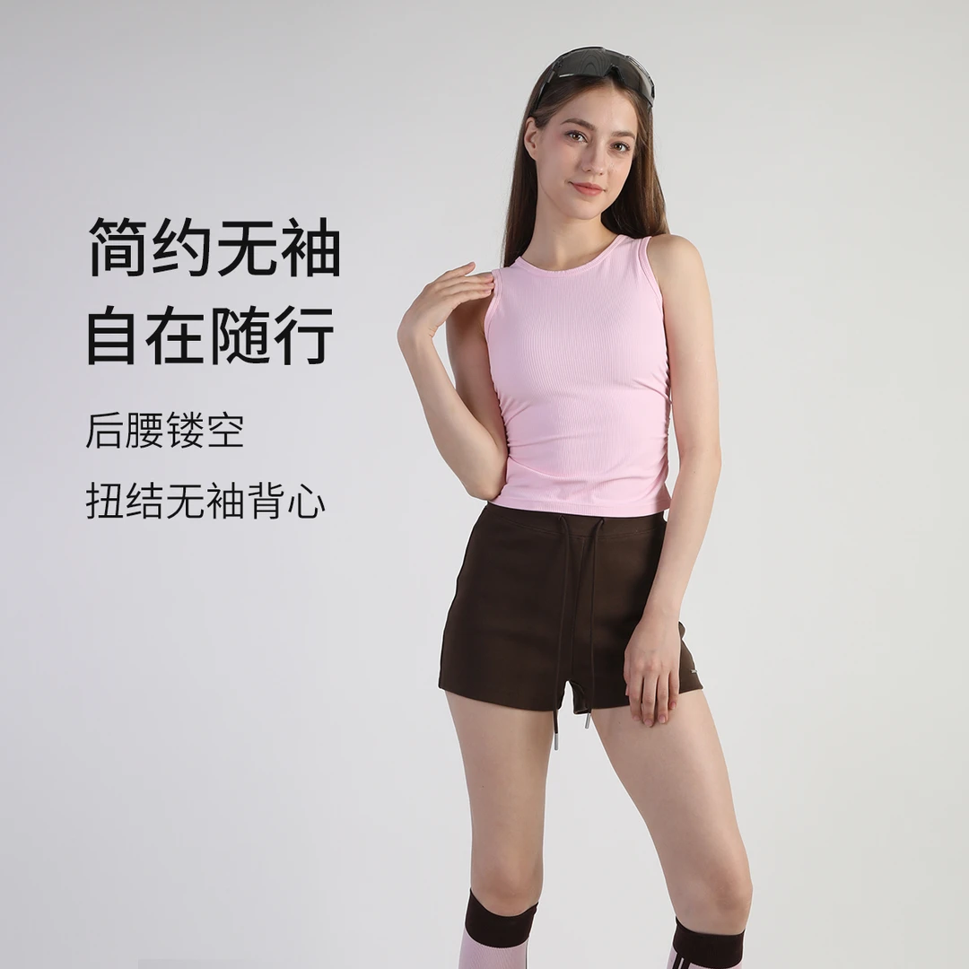 【lulu同款】奶油罗纹面料瑜伽背心柔软高弹吸湿排汗瑜伽短裤运动