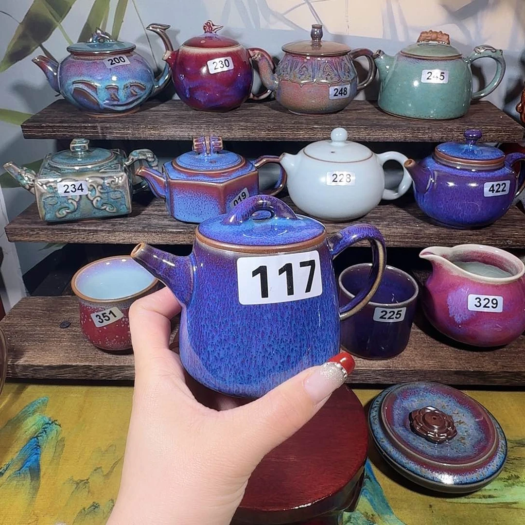 钧瓷……窑变……壶……